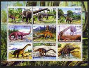 Congo 2002 Dinosaurs perf sheetlet containing 9 values unmounted mint. Note this item is privately produced and is offered purely on its thematic appeal, it has no postal validity