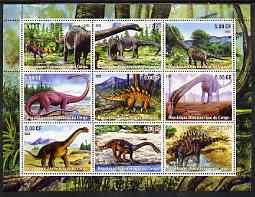 Congo 2002 Dinosaurs perf sheetlet containing 9 values unmounted mint. Note this item is privately produced and is offered purely on its thematic appeal, it has no postal validity