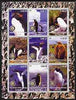 Congo 2002 Penguins perf sheetlet containing 9 values each with Rotary Logo unmounted mint