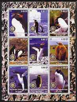 Congo 2002 Penguins perf sheetlet containing 9 values each with Rotary Logo unmounted mint