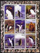 Congo 2002 Penguins perf sheetlet containing 9 values each with Rotary Logo unmounted mint
