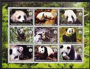 Congo 2002 Pandas perf sheetlet containing 9 values each with Scout Logo unmounted mint