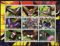 Congo 2002 Butterflies perf sheetlet containing 9 values each with Scout Logo unmounted mint