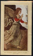 Great Britain 1917 Christmas card, enclosed letter on mourning paper and original envelope addressed to Lady Southampton from PRINCESS HELENA (Princess Christian of Schleswig-Holstein). Helena, Queen Victoria's fifth child was mou……Details Below