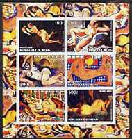 Benin 2003 Nudes in Art #01 imperf sheetlet containing 6 values unmounted mint (works by Chagall, Matisse x 2, Beckmann, Desnoyer & Wheeler)