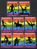 Rwanda 1976 Montreal Olympic Games (2nd issue) perf set of 8 values unmounted mint, SG 767-74