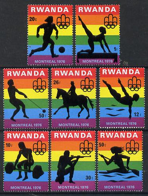 Rwanda 1976 Montreal Olympic Games (2nd issue) perf set of 8 values unmounted mint, SG 767-74