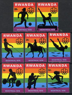 Rwanda 1976 Montreal Olympic Games (2nd issue) perf set of 8 values unmounted mint, SG 767-74