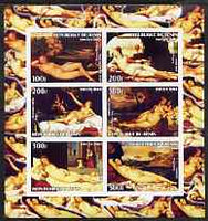 Benin 2003 Nudes in Art #05 imperf sheetlet containing 6 values unmounted mint (works by Cranach, Cousin, Gentileschi, Tiziano x 2 & Giorgione)