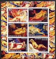 Benin 2003 Nudes in Art #06 imperf sheetlet containing 6 values unmounted mint (works by Boucher x 2, Rubens, Harmensz, Fuessli & Gentileschi)