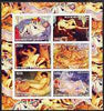 Benin 2003 Nudes in Art #08 imperf sheetlet containing 6 values unmounted mint (works by Valadon x 2, Wiertz, Renoir & Frieseke x 2)