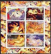 Benin 2003 Nudes in Art #08 imperf sheetlet containing 6 values unmounted mint (works by Valadon x 2, Wiertz, Renoir & Frieseke x 2)