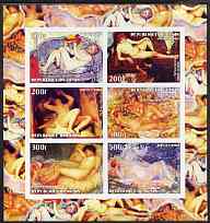 Benin 2003 Nudes in Art #08 imperf sheetlet containing 6 values unmounted mint (works by Valadon x 2, Wiertz, Renoir & Frieseke x 2)