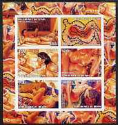 Benin 2003 Nudes in Art #09 imperf sheetlet containing 6 values unmounted mint (works by Hess, Hardie, Spencer x 2 & Pearlstein x 2)