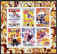 Benin 2003 Elvis Presley #01 imperf sheetlet containing 6 values (brown border) unmounted mint