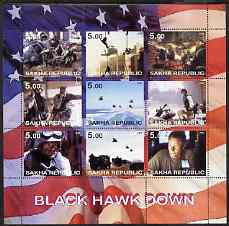 Sakha (Yakutia) Republic 2002 Black Hawk Down perf ssheetlet containing 9 values unmounted mint