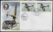 Nevis 1986 Spitfire $3 (Mark XII) imperf pair on illustrated official cover with special first day cancel (as SG 374)