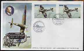 Nevis 1986 Spitfire $3 (Mark XII) imperf pair on illustrated official cover with special first day cancel (as SG 374)