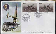 Nevis 1986 Spitfire $4 (Mark XXIV) imperf pair on illustrated official cover with special first day cancel (as SG 375)