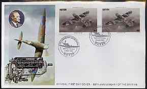 Nevis 1986 Spitfire $4 (Mark XXIV) imperf pair on illustrated official cover with special first day cancel (as SG 375)