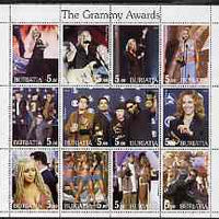 Buriatia Republic 2001 The Grammy Awards perf sheetlet containing 12 values unmounted mint
