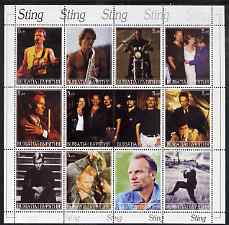 Buriatia Republic 2000 Sting perf sheetlet containing 12 values unmounted mint