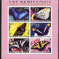Congo 2003 Butterflies imperf sheetlet #02 (pink border) containing 6 values each with Rotary Logo, unmounted mint