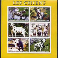 Congo 2003 Dogs (Dalmations) imperf sheetlet #01 (yellow border) containing 6 values each with Rotary Logo, unmounted mint