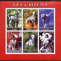 Congo 2003 Dogs (Dalmations) imperf sheetlet #02 (red border) containing 6 values each with Rotary Logo, unmounted mint