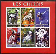 Congo 2003 Dogs (Dalmations) imperf sheetlet #02 (red border) containing 6 values each with Rotary Logo, unmounted mint