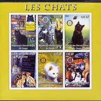 Congo 2003 Domestic Cats imperf sheetlet #01 (yellow border) containing 6 values each with Rotary Logo, unmounted mint