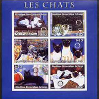 Congo 2003 Domestic Cats imperf sheetlet #02 (blue border) containing 6 values each with Rotary Logo, unmounted mint