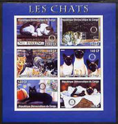 Congo 2003 Domestic Cats imperf sheetlet #02 (blue border) containing 6 values each with Rotary Logo, unmounted mint