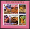 Congo 2003 Giraffes imperf sheetlet #02 (pink border) containing 6 values each with Rotary Logo, unmounted mint
