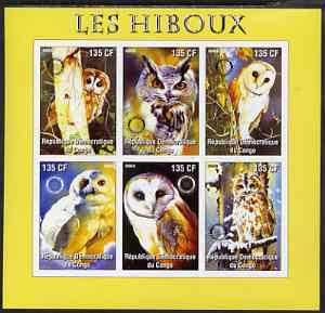 Congo 2003 Owls imperf sheetlet #01 (yellow border) containing 6 values each with Rotary Logo, unmounted mint
