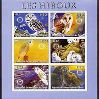 Congo 2003 Owls imperf sheetlet #02 (blue border) containing 6 values each with Rotary Logo, unmounted mint