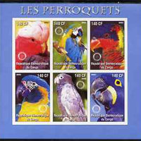 Congo 2003 Parrots imperf sheetlet #01 (blue border) containing 6 values each with Rotary Logo, unmounted mint