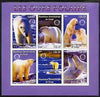 Congo 2003 Polar Bears imperf sheetlet #02 (violet border) containing 6 values each with Rotary Logo, unmounted mint