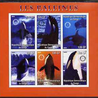 Congo 2003 Whales imperf sheetlet #02 (red border) containing 6 values each with Rotary Logo, unmounted mint