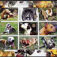 Kyrgyzstan 2004 Dogs - American Staffordshire Terriers imperf sheetlet containing 9 values each with Rotary Logo, unmounted mint