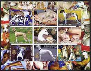 Kyrgyzstan 2004 Dogs - Whippets imperf sheetlet containing 9 values each with Rotary Logo, unmounted mint