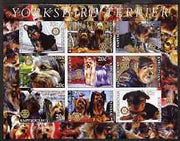 Kyrgyzstan 2004 Dogs - Yorkshire Terriers imperf sheetlet containing 9 values each with Rotary Logo, unmounted mint