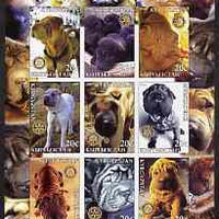 Kyrgyzstan 2004 Dogs - Shar Pei imperf sheetlet containing 9 values each with Rotary Logo, unmounted mint