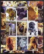 Kyrgyzstan 2004 Dogs - Shar Pei imperf sheetlet containing 9 values each with Rotary Logo, unmounted mint