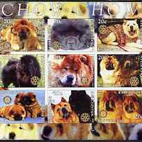 Kyrgyzstan 2004 Dogs - Chow Chow imperf sheetlet containing 9 values each with Rotary Logo, unmounted mint