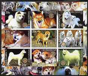 Kyrgyzstan 2004 Dogs - Japanese Breeds imperf sheetlet containing 9 values each with Rotary Logo, unmounted mint