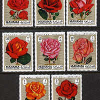 Manama 1971 Roses perf set of 8 (MI A411A) unmounted mint