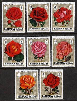 Manama 1971 Roses perf set of 8 (MI A411A) unmounted mint