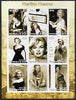 Benin 2002 Marilyn Monroe #1 imperf sheetlet containing set of 9 values unmounted mint