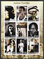 Benin 2002 Photographic Art by Anton Corbijn imperf sheet containing 9 values, unmounted mint